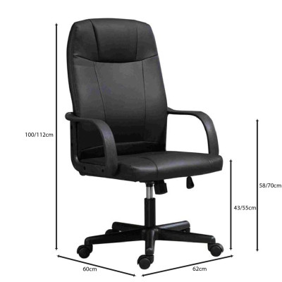 CF1010 Πολυθρόνα Γραφείου Διευθυντή Pvc Μαύρο